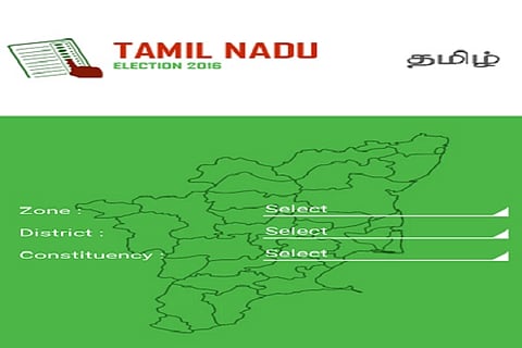 All you need to know about Tamil Nadu elections - in one single Android app