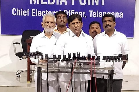 'Ban Andhra govt ads highlighting TDP and Naidu': TRS complains to EC