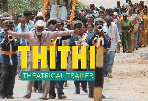 Kannada film Thithi wins top award in Shanghai film festival