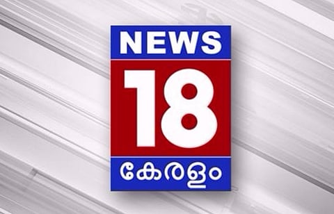 Kerala police book four senior journalists after woman colleague's suicide bid