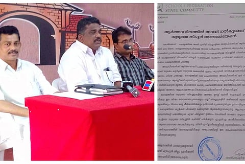 Kerala Pvt school teachers lead the way: Announce period leave, openings for transgender persons