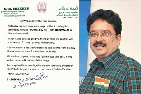 Didn't read abusive post on women journos that I shared, claims BJP’s S Ve Shekher