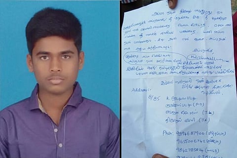 'Appa, don’t do my last rites': TN student kills himself to stop his father from drinking   