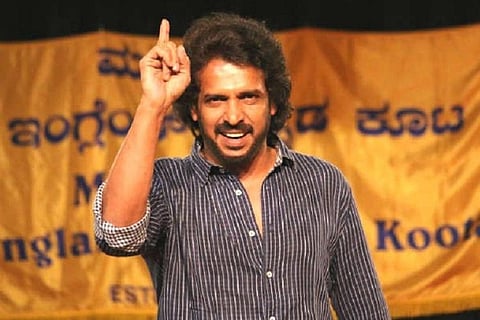 Kannada actor Upendra
