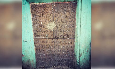 Will Chennai be able to save a 300-yr-old plaque connecting it to its Armenian past?