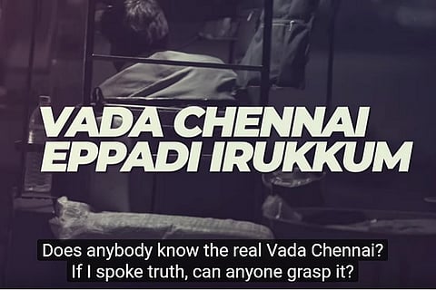 Watch: Do you know 'Vada Chennai'? Pa Ranjith's Casteless Collective sings