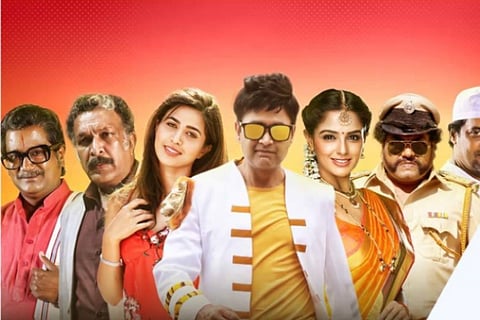 'Victory 2' review: This crass comedy fails to offer anything new