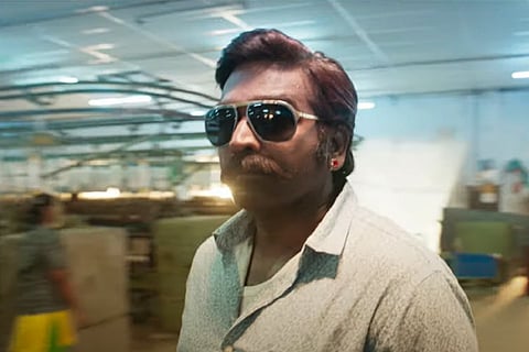 Vijay Sethupathi in Laabam