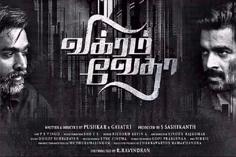 Madhavan and Vijay Sethupathi face off in 'Vikram Vedha' stylish trailer