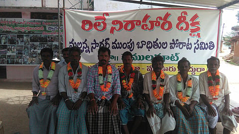 400 days and counting: Telangana farmers protest construction over Mallannasagar reservoir