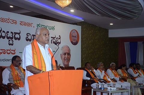 ‘We are in wait and watch mode’: BJP in no hurry to form govt in Karnataka