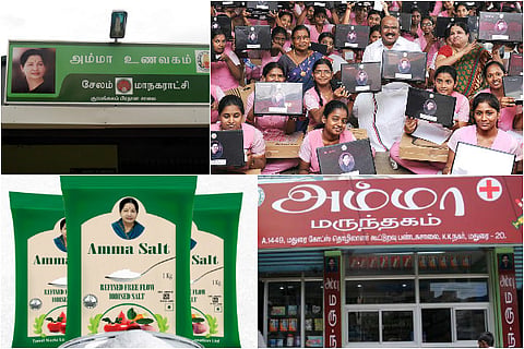 தமிழகம் உச்சரிக்கும் பிரபலமான வார்த்தை “அம்மா” வும் அதனையொட்டி வந்த பிராண்டட் பொருட்களும்