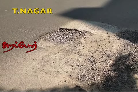 Sick of bumpy roads and potholed lanes, Chennai? Sing along with Arappor Iyakkam