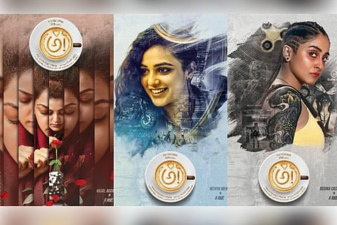 'Awe' review: Wonderfully bizarre, this film is a daring experiment