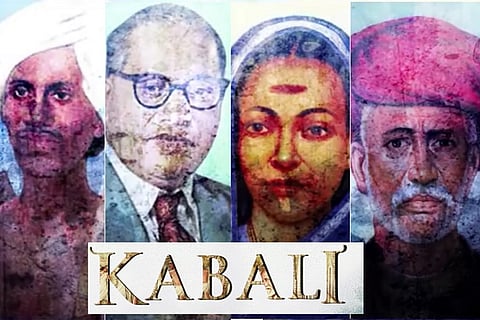 In JNU, an Ambedkarite student union, BAPSA, finds an ally in Kabali