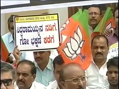 BJP holds protest against Siddaramaiah's 'will eat beef if I want' comment