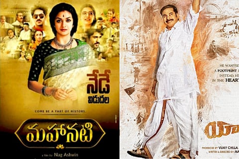 From 'Mahanati' to 'Yatra': Telugu filmmakers speak on the biopic craze in Tollywood