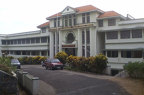 After mass failure in University exam, Pathanamthitta college to move court against results
