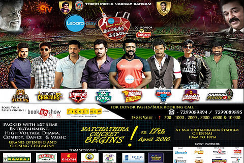 Rajinikanth to be felicitated during celebrity cricket in Chennai