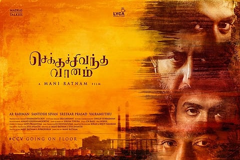 Watch: Second trailer of Mani Ratnam’s ‘Chekka Chivantha Vaanam’ out
