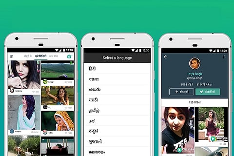 Local language video startup ‘Clip’ raises series A funding round led by Matrix India