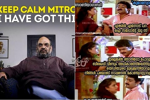 From 'Avengers' to 'Jilla', meme-makers have a blast with K'taka political turmoil