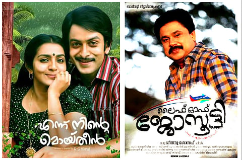 How a conflict over Baahubali has stalled release of Prithviraj, Dileep movies