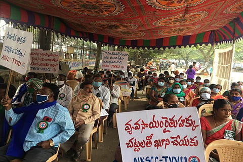 Farmer protest at Dharna Chowk