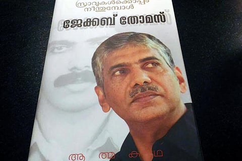 Jacob Thomas reveals why he delayed Abdul Nasser Madani’s arrest in 1998
