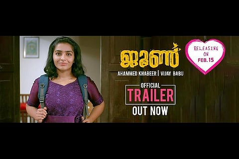 Watch: Rajisha Vijayan transforms into a teen in 'June' trailer 