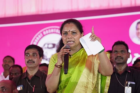 BRS leader K Kavitha