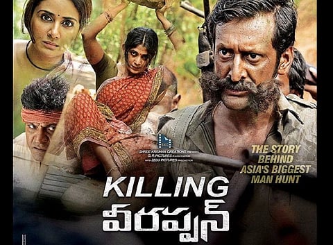 Killing Veerappan 3x2