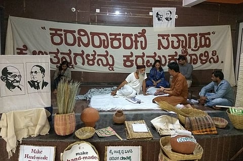Karnataka group turns to music to protest against GST on handmade products