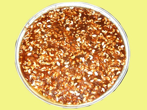 Madugula Halwa
