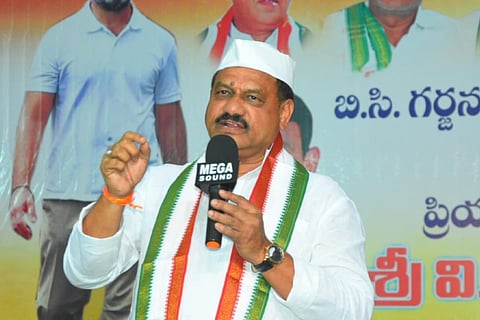TPCC president Mahesh Goud