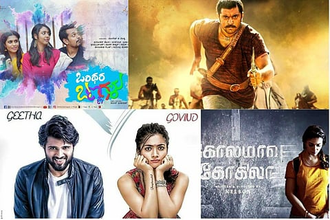 From 'Kolamavu Kokila' to 'Kayamkulam Kochunni': The big south releases this week