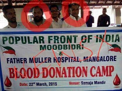 Photo proof of link between Congress minister and PFI says murdered Bajrang Dal activist's family 