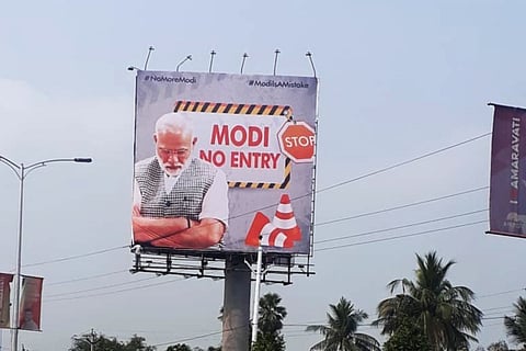 Ahead of PM's Andhra visit, 'Modi No Entry' billboards appear in multiple places