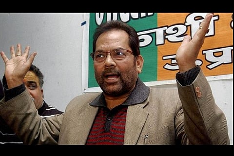 Pakistan a 'factory of terrorism', says Union Minister Mukhtar Abbas Naqvi
