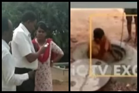Mysuru panchayat official allegedly forced worker to enter blocked manhole