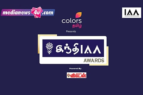 Nominations invited for IndIAA Awards to honour the best ad campaigns in Tamil Nadu
