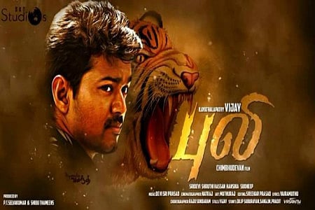 Income Tax officials say 100cr undisclosed income detected from ‘Puli’ raids on Vijay and others