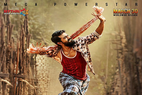 First look of 'Rangasthalam' unveiled, Ram Charan sports new look in this period drama