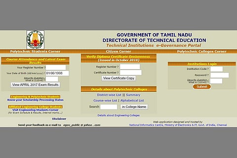 TNDTE diploma result 2017 for Polytechnic Semester Exam out: Here's how to check your grades