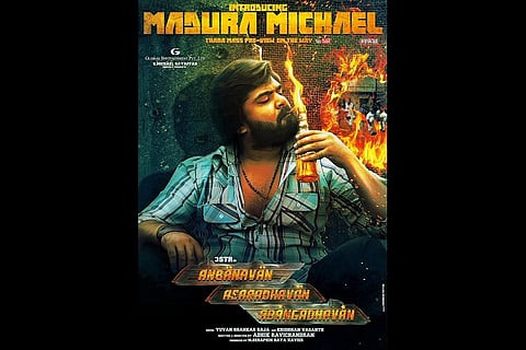 Revealed: Here’s why Simbu’s gained weight 
