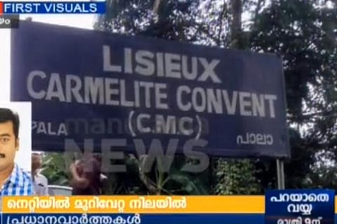Man confesses to killing Kerala nun, then denies