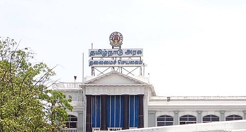 Tamil Nadu Arasu
