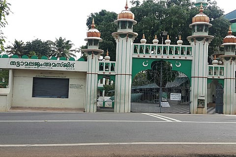 For Rs 175, 95-yr-old Kerala woman denied burial at mosque she went to all her life?