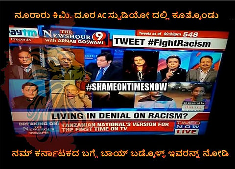 Media vs Media- A clash of narratives on the Tanzanian woman assault in Bengaluru