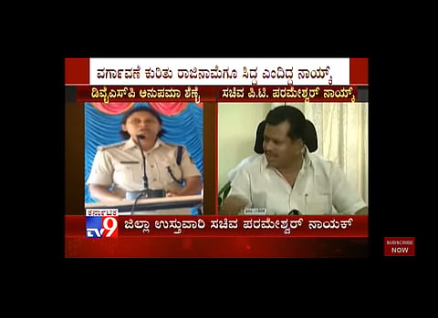 K'taka minister boasts of getting cop transferred, embarrassing video goes viral 